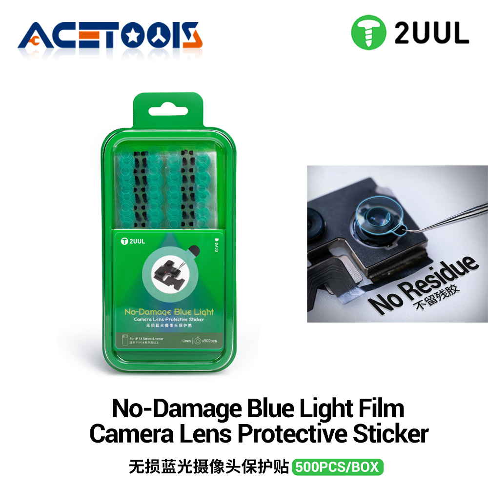 Anti Blue Light Film - 2UUL DA33 Protector de Lente de