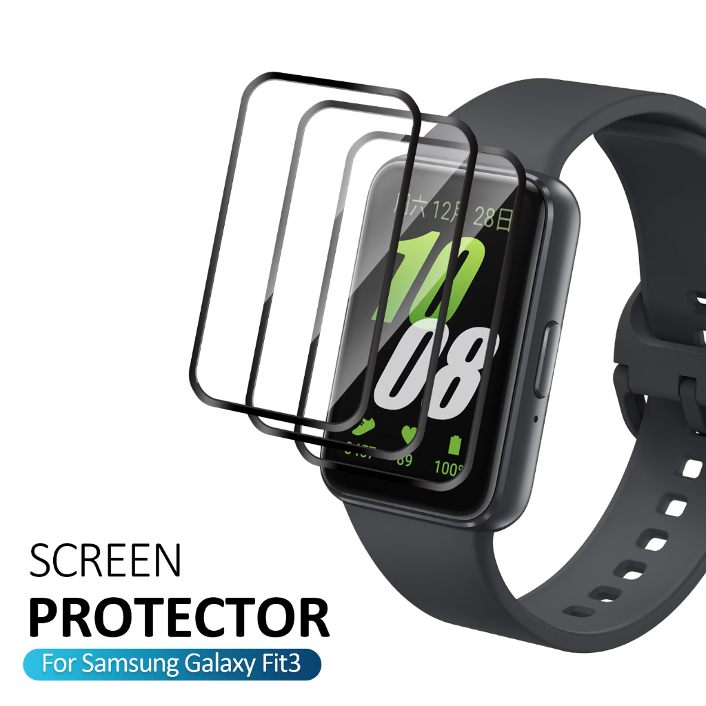 Hydrogel Screen Protector - Película protectora de pantalla curva para
