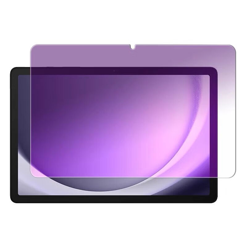 Vidrio templado para tableta S - Matte Anti Glare Screen reseña y precio