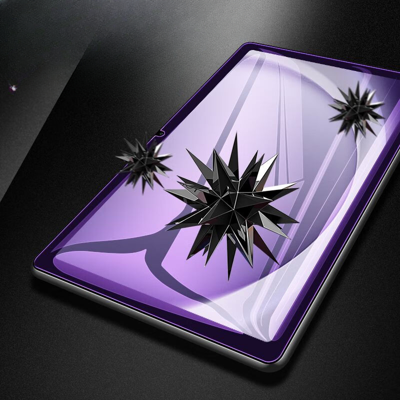 Vidrio templado para tableta S - Matte Anti Glare Screen reseña y precio