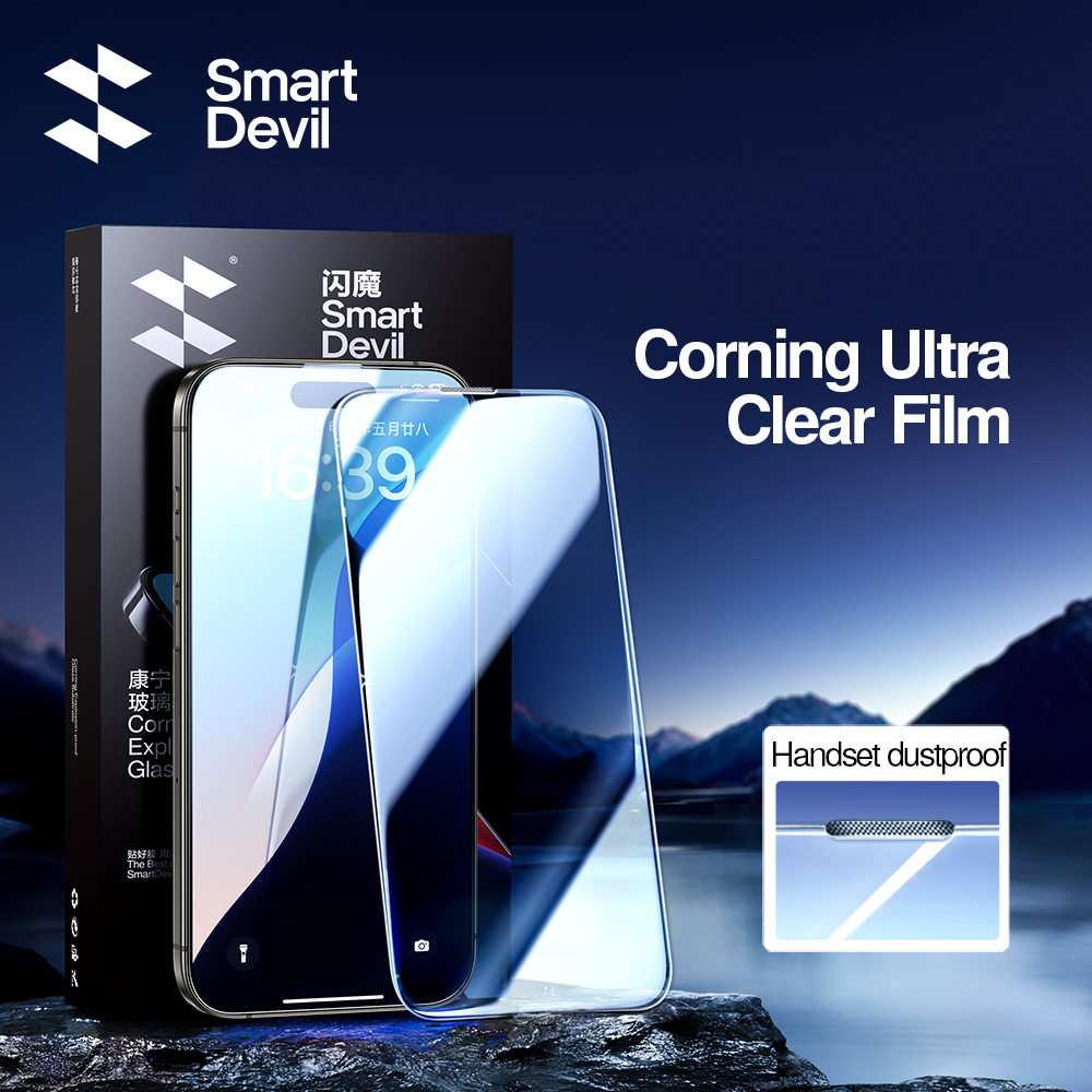 Protector de pantalla SmartDev - Screen Alignment Tool reseña y precio