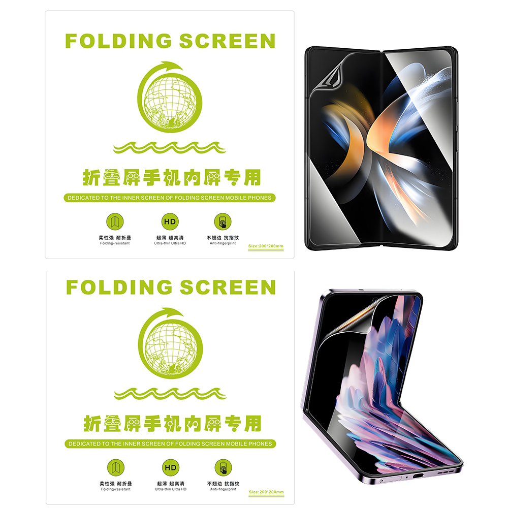FONLYU HD película de hidrogel - Flexible Tpu Film reseña y precio