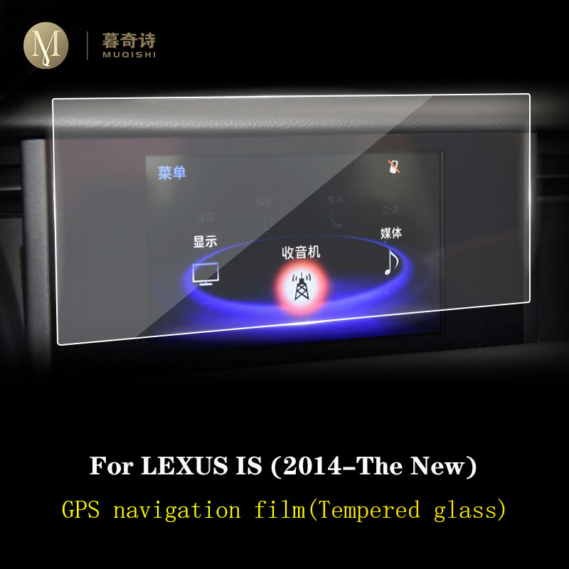 Para Lexus is200t is300 is300h - Glass Protector Auto reseña y precio